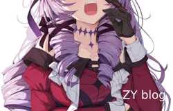 我的发！网站cdn被刷了