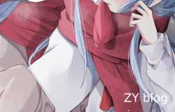 ZY知识库给图片添加水印
