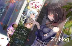 2025年9月21日-盲盒日记