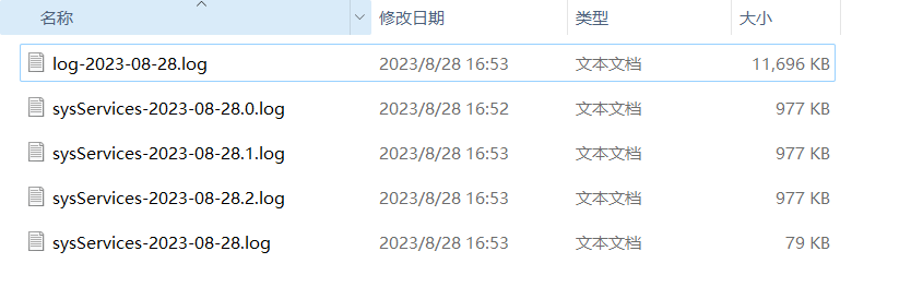 Snipaste_2023-08-28_16-57-02