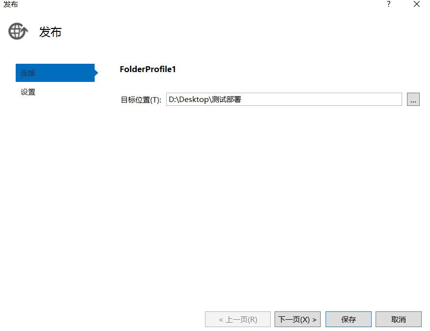 Snipaste_2024-03-06_22-55-25