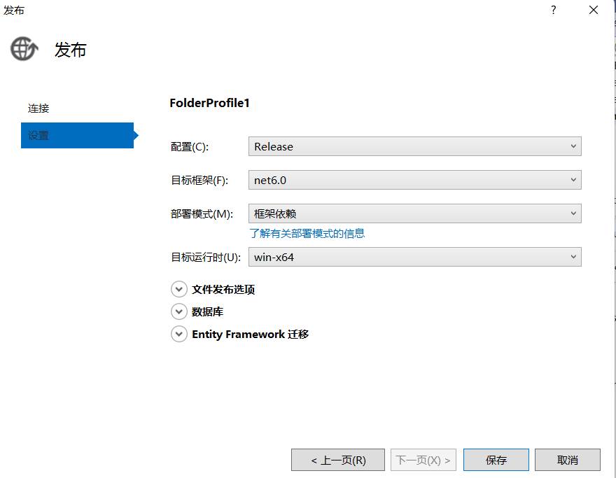 Snipaste_2024-03-06_22-55-30